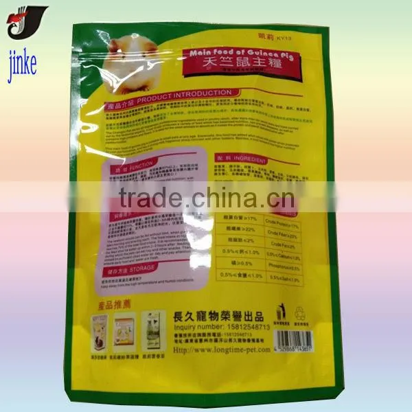 main food of guinea pig packaging bag