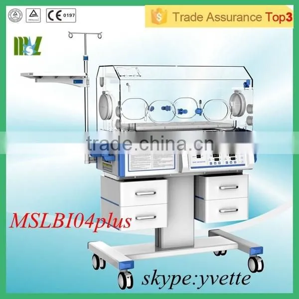 2016 Best price Medical Equipment Infant Incubator (MSLBI02)