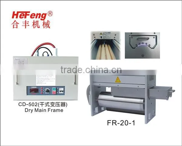 Digital corona treating with cheaper price