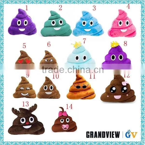 Top Quality Plush Emoji Keychain/ Emoji Keyring In Different Size