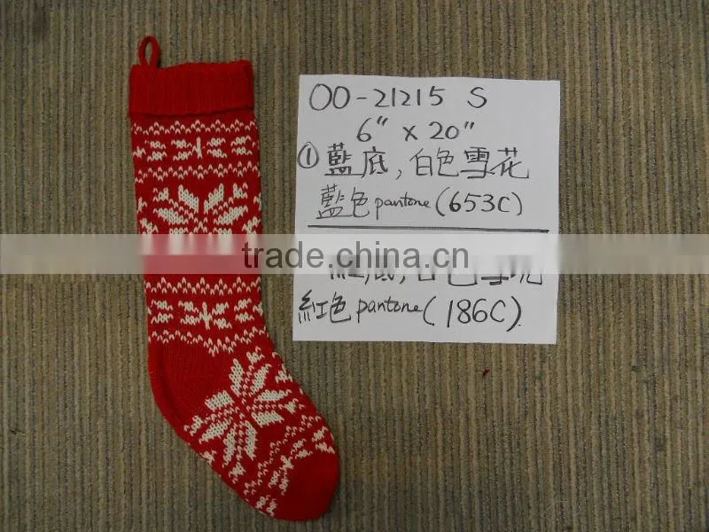 100% acrylic knittted christmas stocking