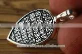 Silver 925 Russian Orthodox Icon Pendant. Burnished Silver