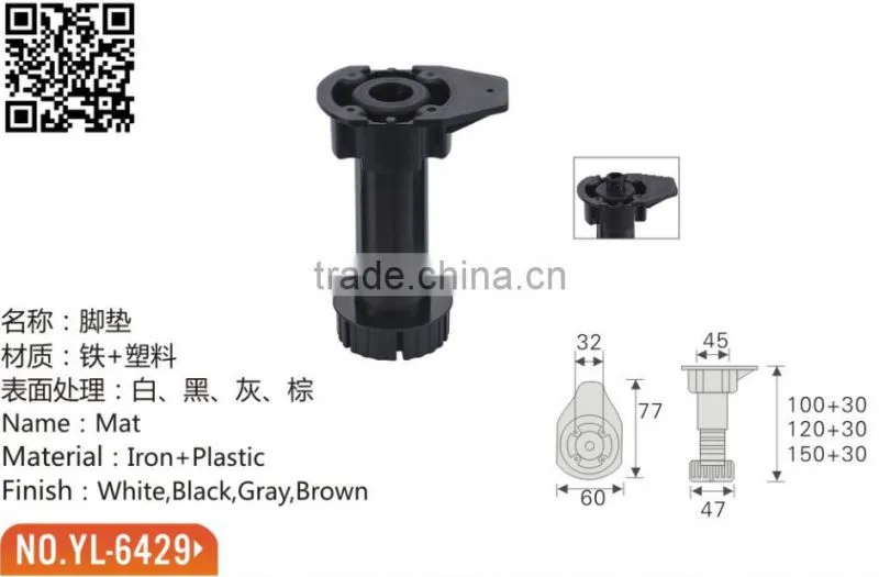 adjust plastic feet for metal chairs