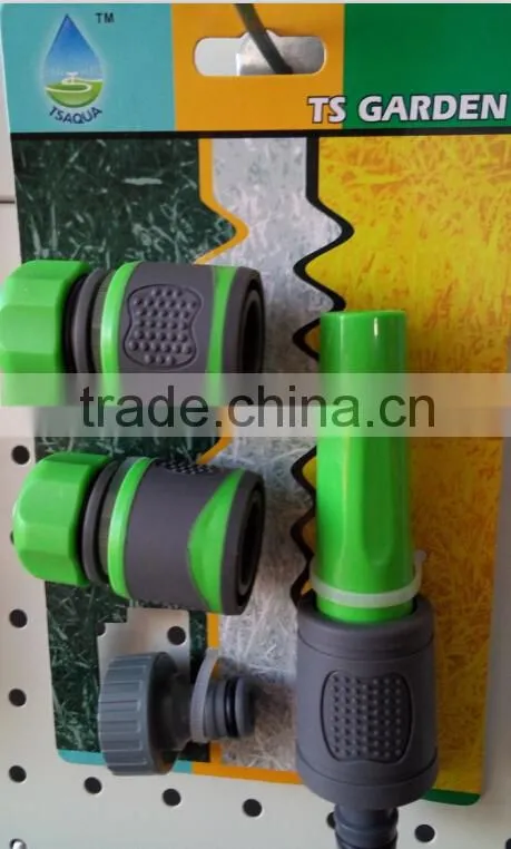 garden spray nozzle SET