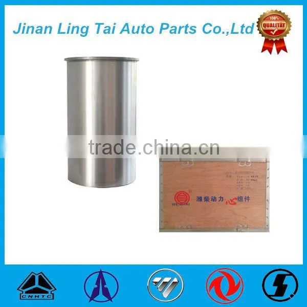Stainless steel cylinder liner for sinotruck howo