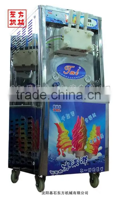 ice cream machiner/ low noise soft ice cream machine /soft ice cream freezer