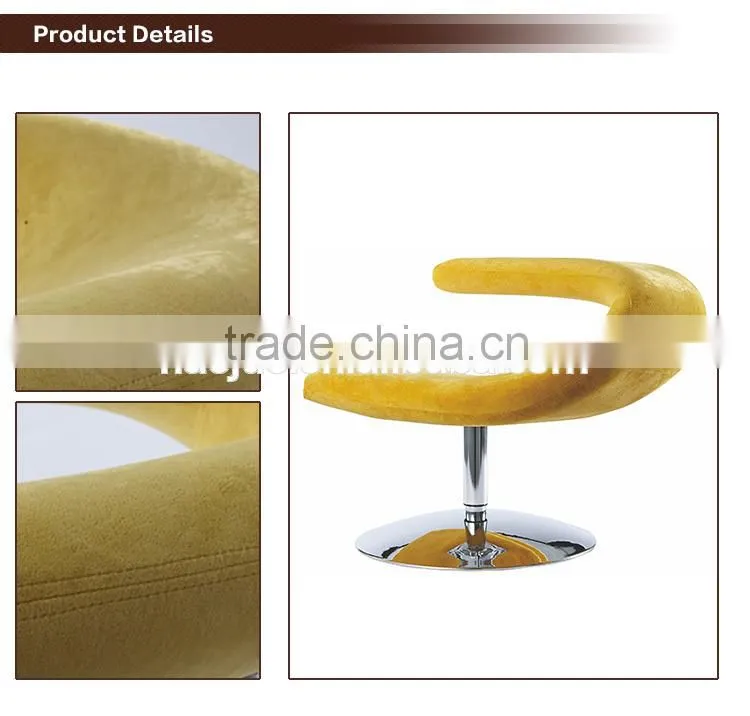 B117 Commercial furniture resstaurant furniture swing chaise lounge mordern single lounge chairs