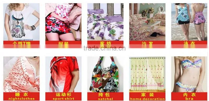 digital direct printing belt fabric printer belt textile printer