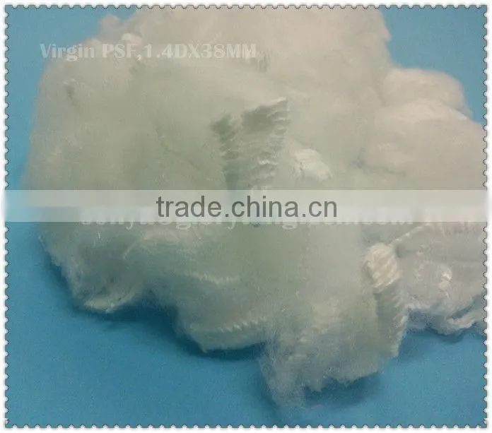 1.2D/1.4D virgin polyester staple fiber