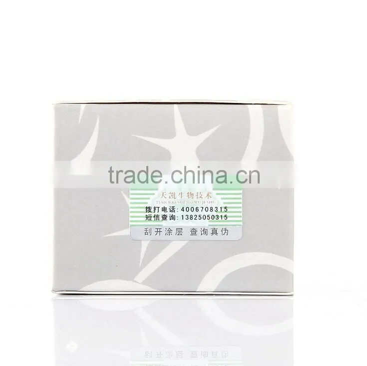 CAICUI Brand DD cream hot sale in Korean whitening high cover foundation cream