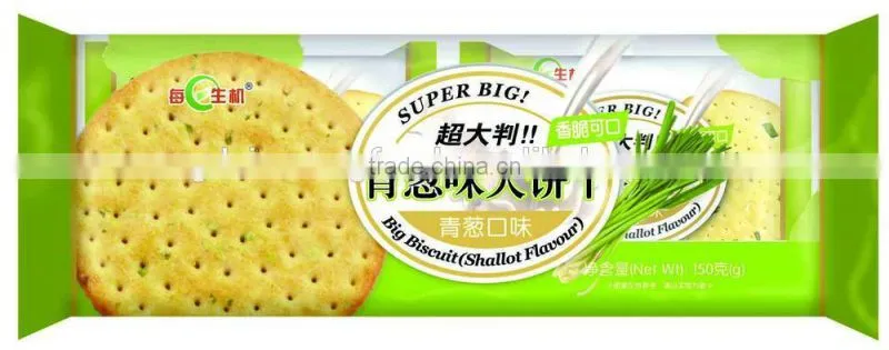 Sesame Seed Super Big Biscuit