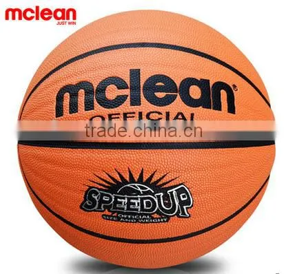 New arrival Durable PU Leather basketball customized