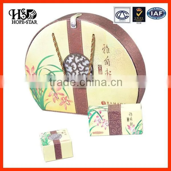Paper folding gift box(HSD139166)