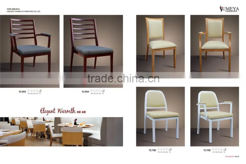 hot sale coffee shop chair