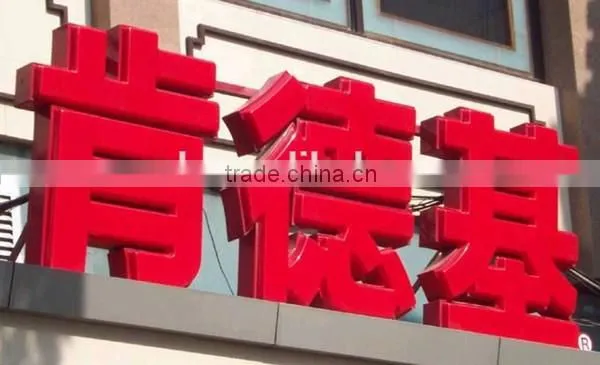 Customized factory price eco-friendly plastic material acrylic laser word
