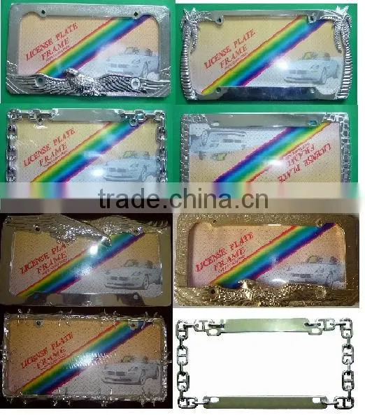 License Plate Frame