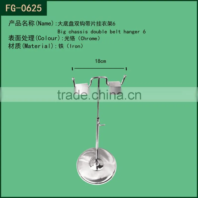 Steel Height Adjustable Hanging Bag display Stand /Hanging Bag Display Rack