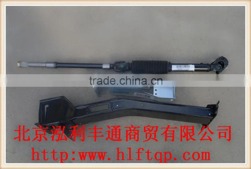 Adjustable device assembly (3402001E0KT) for JAC trucks