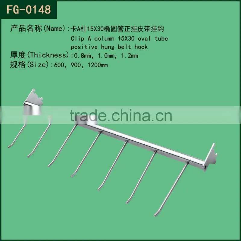 metal wire storage basket display with liners