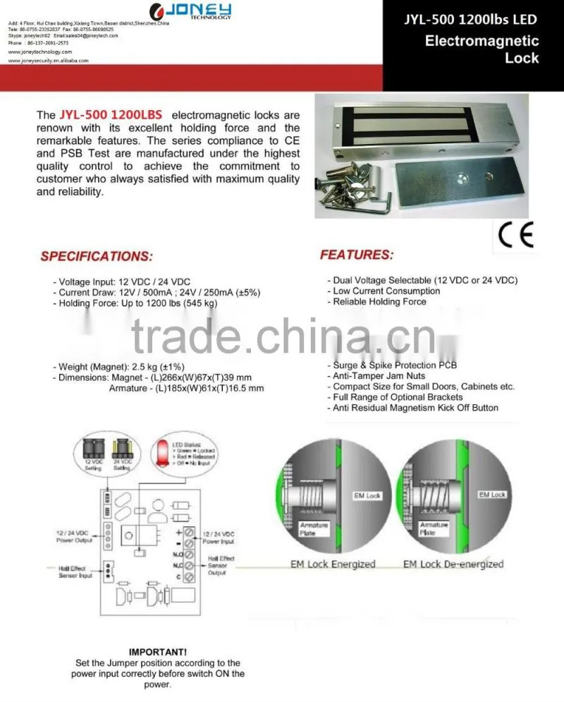 500kg(1200Lbs) holding force em lock,sliding frameless glass door magnetic lock