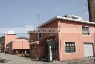 Kaihua Feilite Lighting Co., Ltd. company overview - view 1