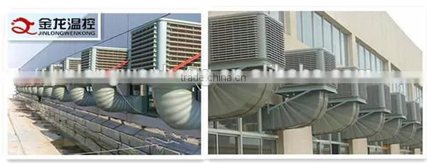 JINLONG Evaporative Honey Comb Air Cooler/Industrial Air Conditioning System Design