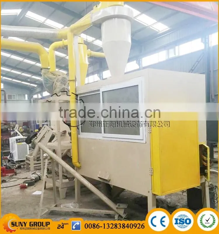 Top Sale Laminated Aluminum Foil Separating Machine Medical Blister Recycle Machine