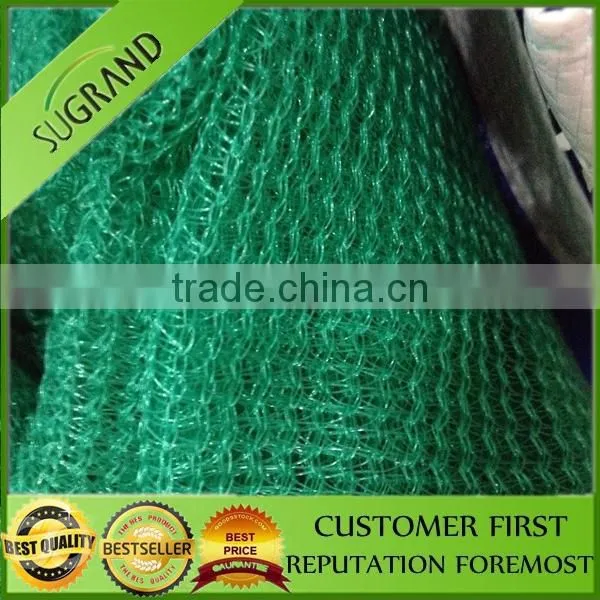 scoffolding safety net made in China