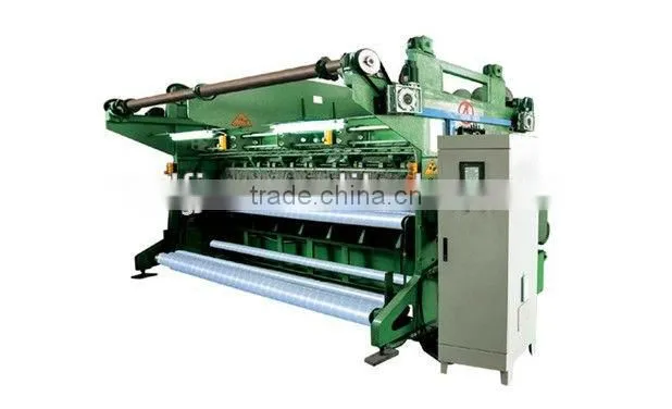 GE288_Double_warp_knitting_pile_machine