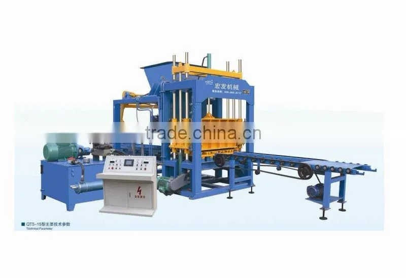 QT5-15 concrete brick making machine,paver block machine,cement block making machine,company directly block machine