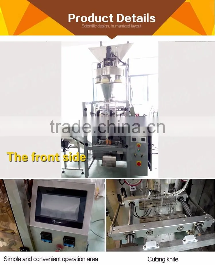 Automatic Vertical Packing Machine for Basmati Rice ZV-420C