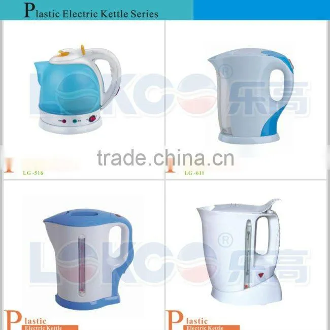 1500W Electric water boiler with heating element