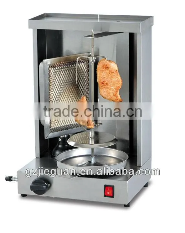 stainless steel gas vertical broiler (GB-25)