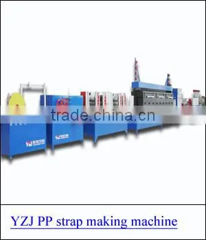 YZJ high capacity plastic bottle cutting machine