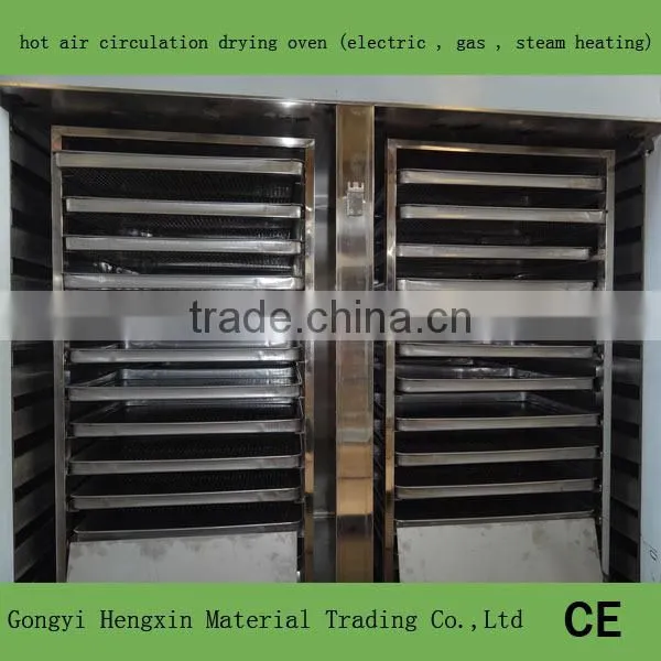 low price dried kiwi fruit slice dryer