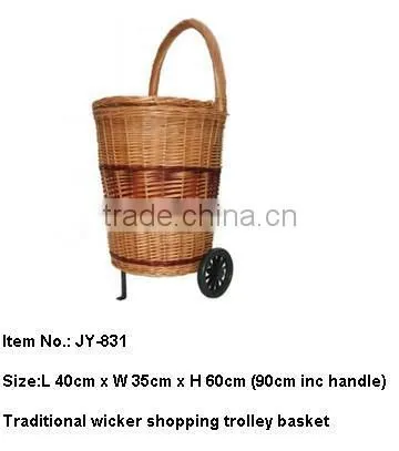 Wicker shopping cart with 2 wheels wicker shopping baskets with wheels