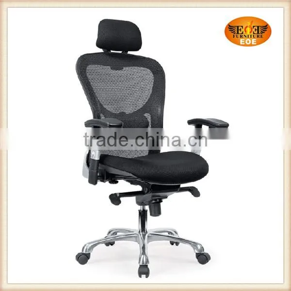 Modern ergonomic mesh chair