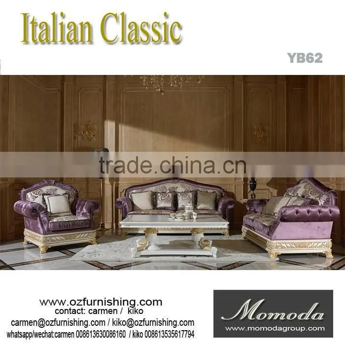 YB62 European style solid wood italian top fabric super luxury baroque antique living room 1+2+3 sofa