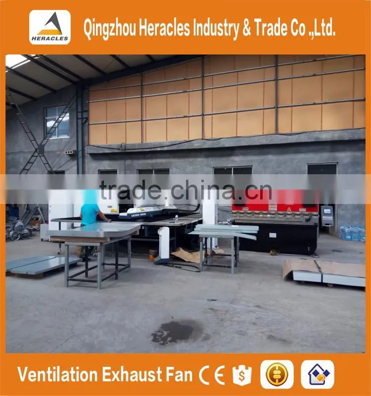Heracles trade assurance good quality fan industrial smoke suction fan for poultry farm or greenhouse