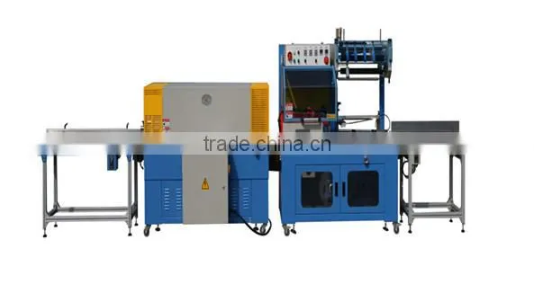 polythene sealing and cutting packaging machine