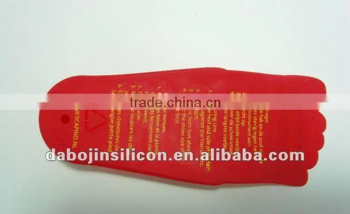 silicone protect insole