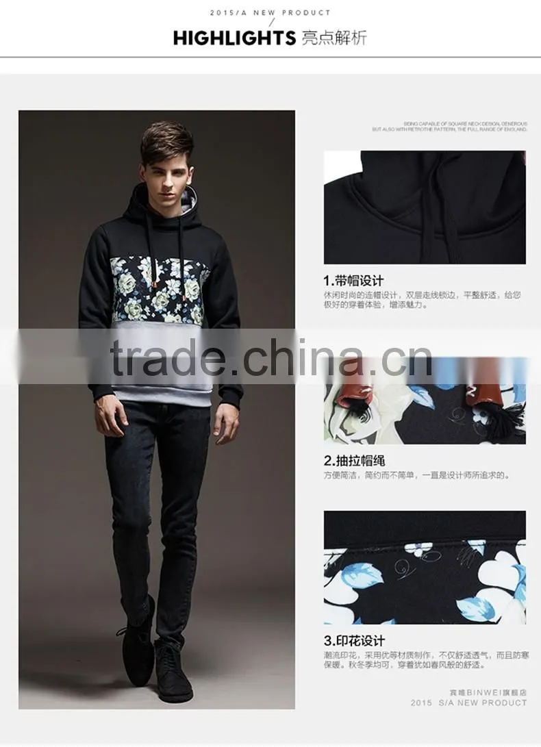 New Style Hot Selling Cotton Fleece Men Hoodies China Wholesale Custom Floral Print XN-PS16004