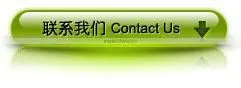 High-quality 100% plain white cotton fabric 32x16x130x50