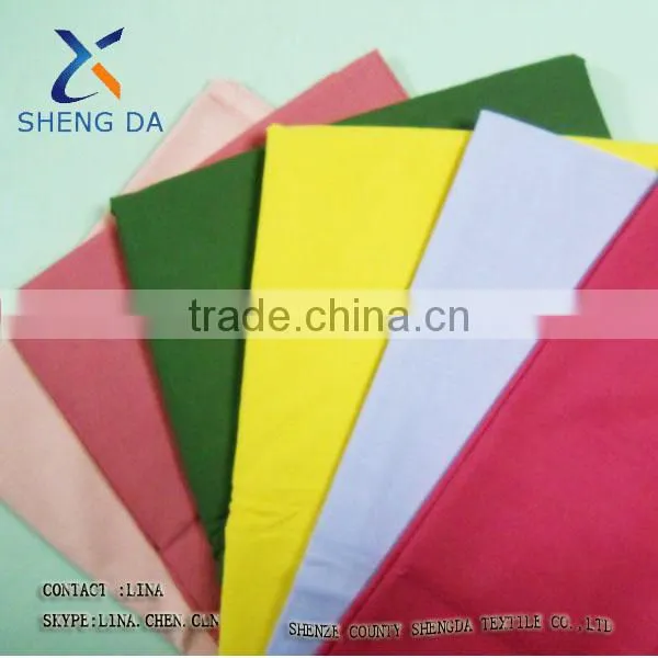 TC poplin stripe fabric