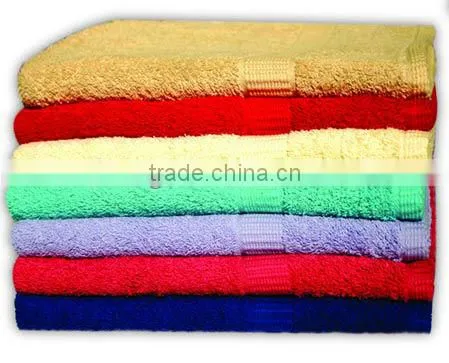 100%cotton bath towel