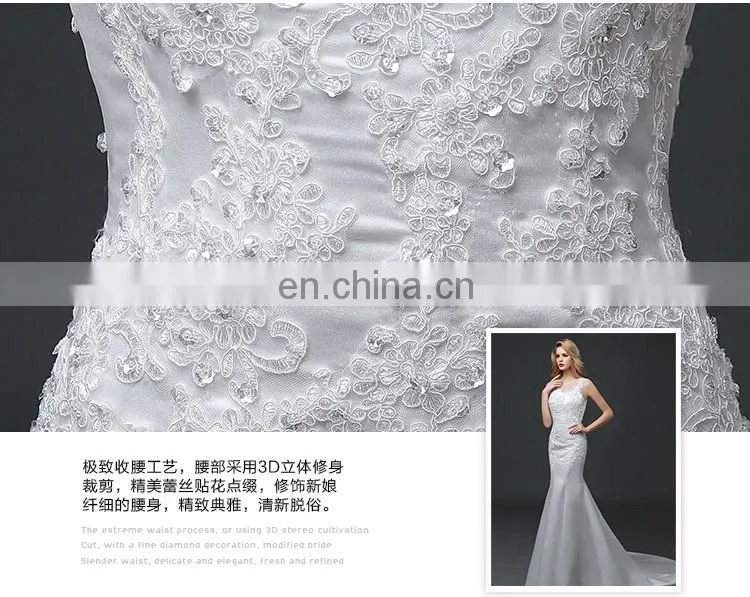 HS1609 2016 Latest Mermaid Long Train Bridal Wedding Dress Ball gown
