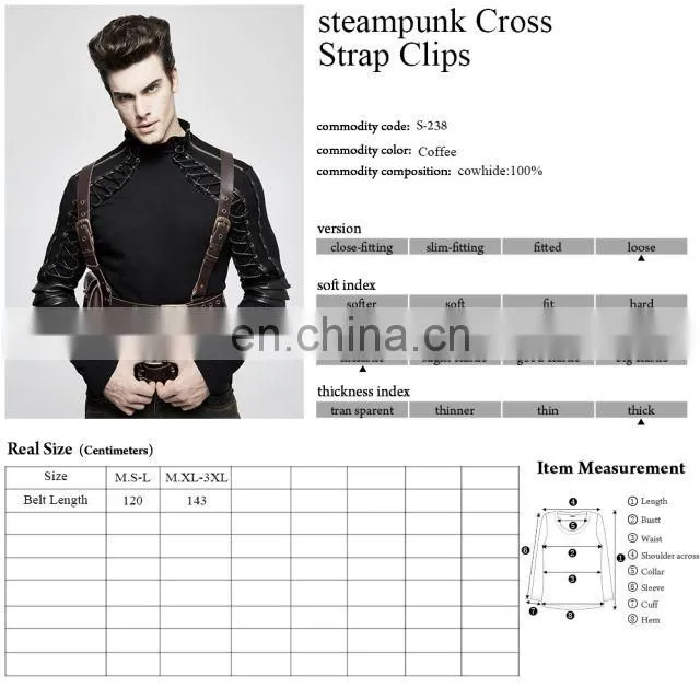 Punk Rave men's steampunk chest harness with pocket S-238
