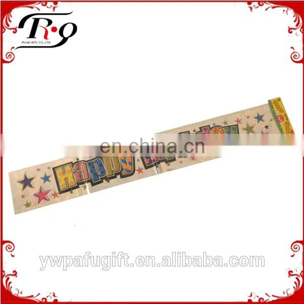 party favors multicolor Baby Shower laser foil banner