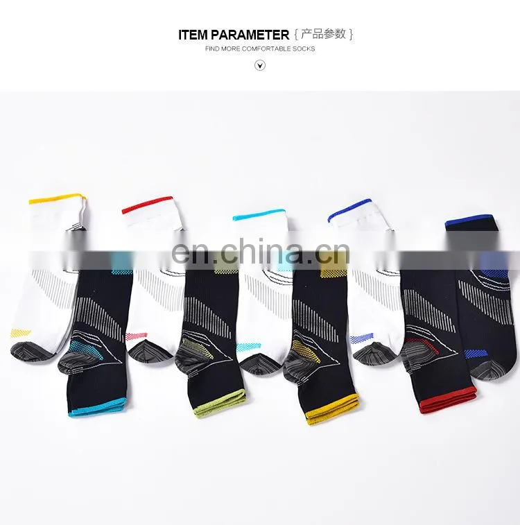 Unisex Ankle-Length Compression Socks#YLW-07