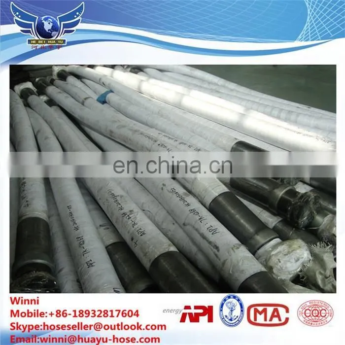 Top quality rotary drilling hose